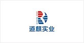 渠县客户展示
